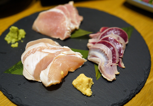 DSC0649220210112