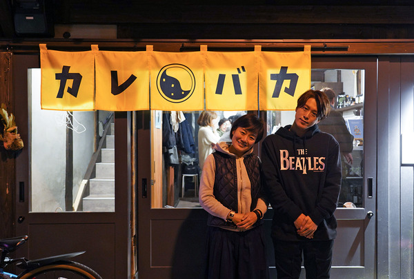 DSC0529320201223