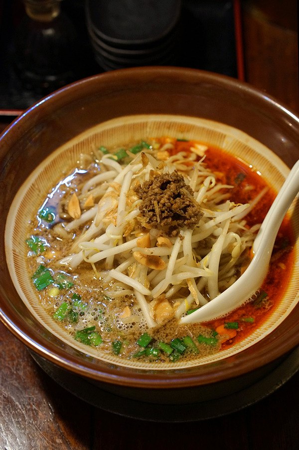 めん家 鉄