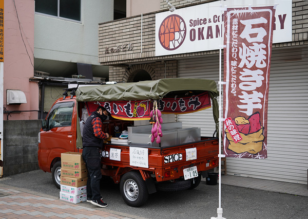 DSC0009920210307