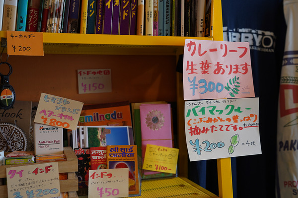 20210807DSC02584