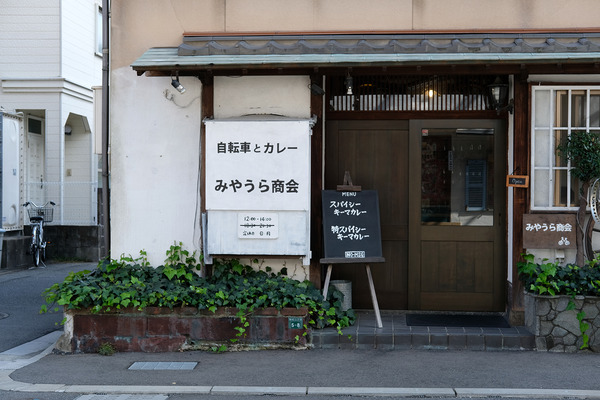 DSCF8397