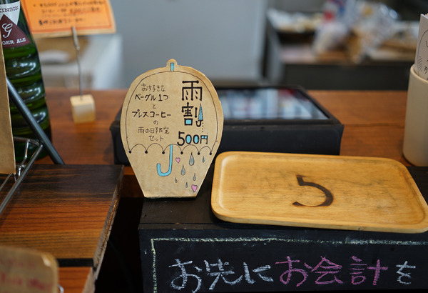 5cafe