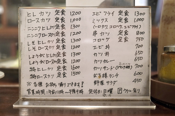 9065838d