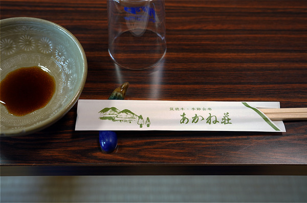 20210530DSC06551