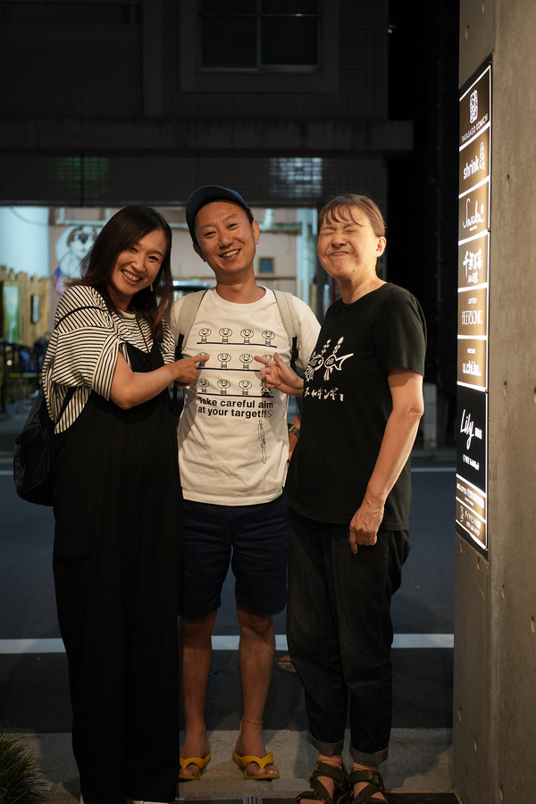 ȺΡ ȡۡFAKE IT COFFEEۡꤤ勞ޡ