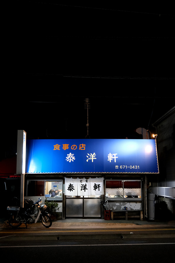 20240314-2DSCF0337