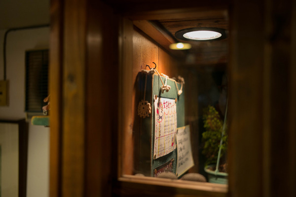 ハチミツボタン