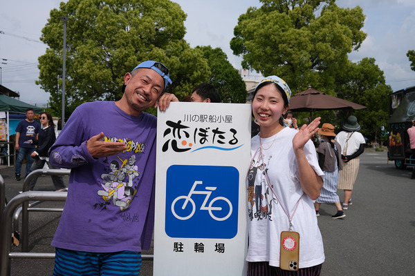 202404DSCF2586