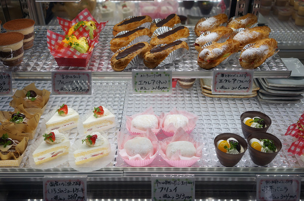 SWEET TIME +PLUS +