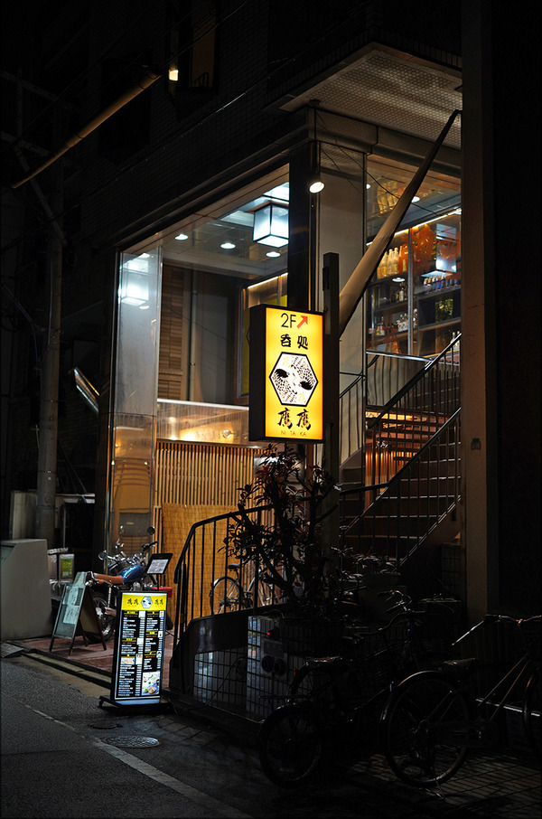 20210327DSC01914