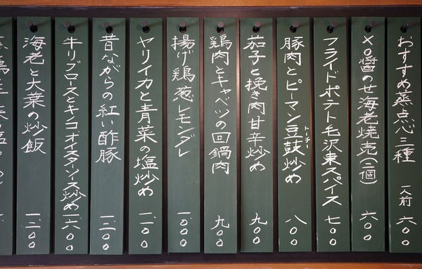 R0005228