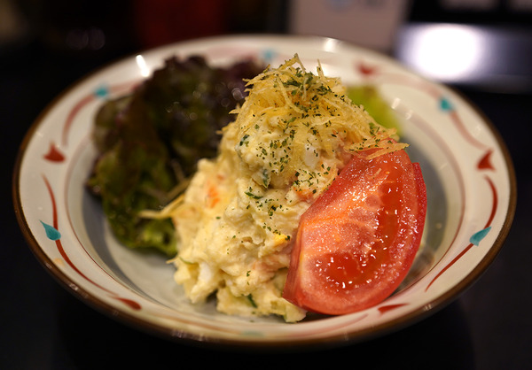 DSC0923820201103