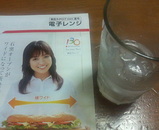 ����餵��