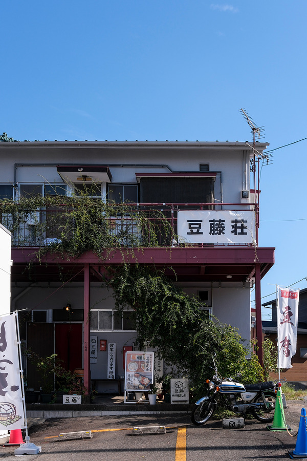��Ʀƣ ��α��Ź�ۡھ����θŲ�ۡڥ���ѥ˥硼��ۡ�3po cafe��