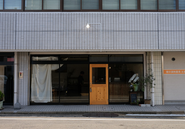 202311DSCF7172