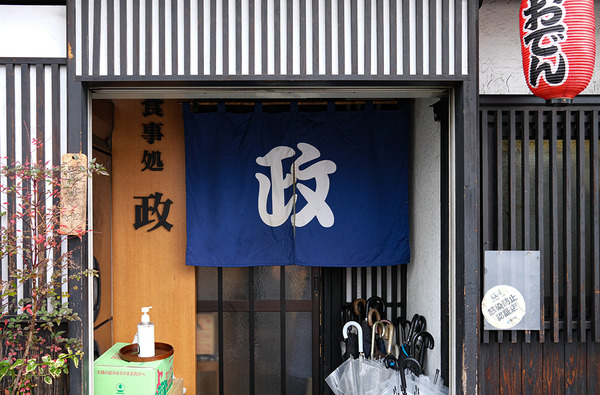 2023DSCF7910