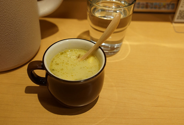 マサラキッチン