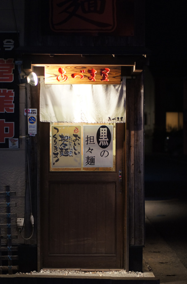 �����޲�