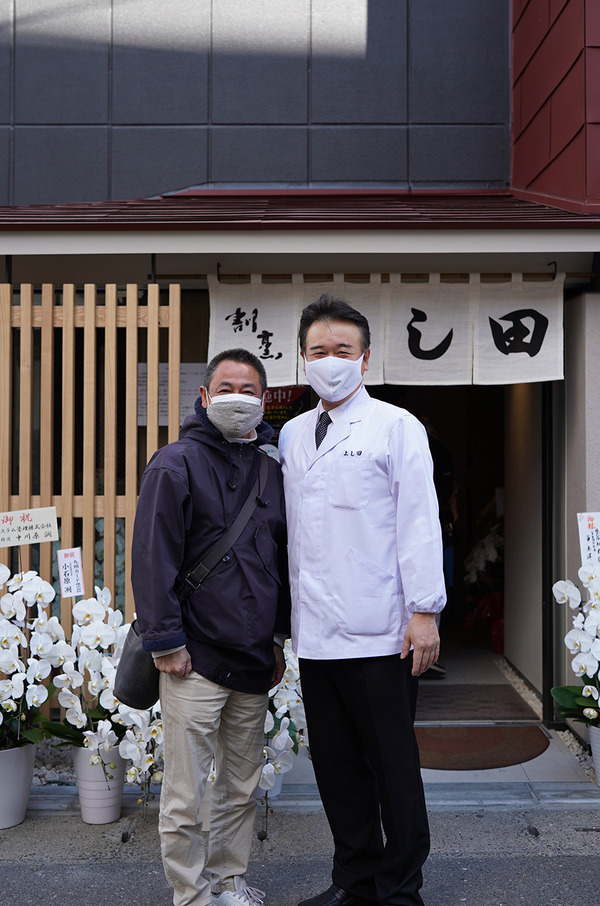 DSC0872820210213