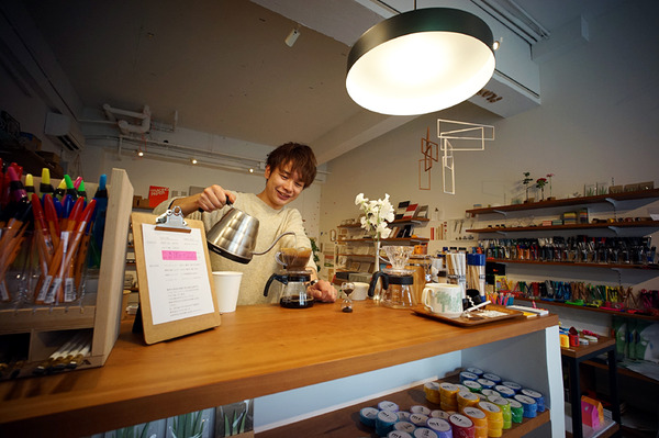 PLASE.STORE