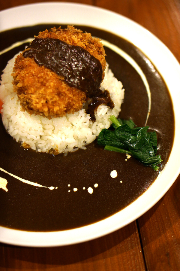 OKANO CURRY