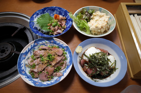 まる直R0027198