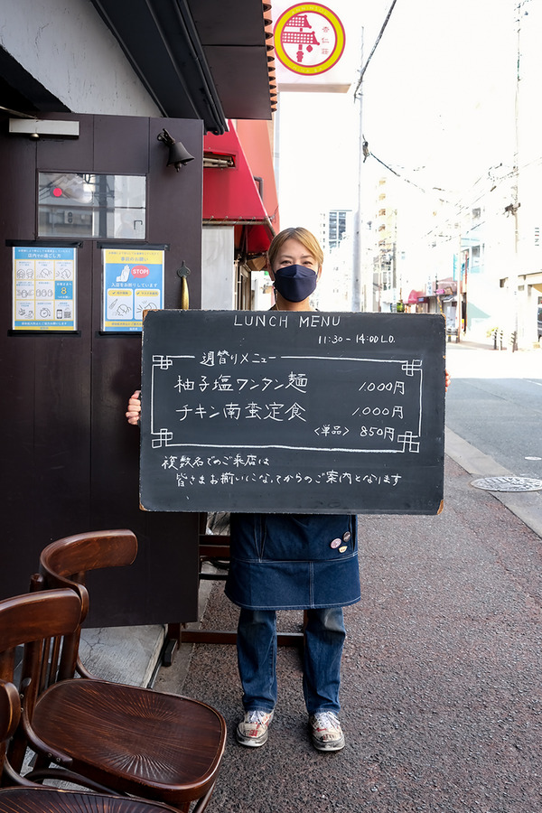 202211DSCF5501