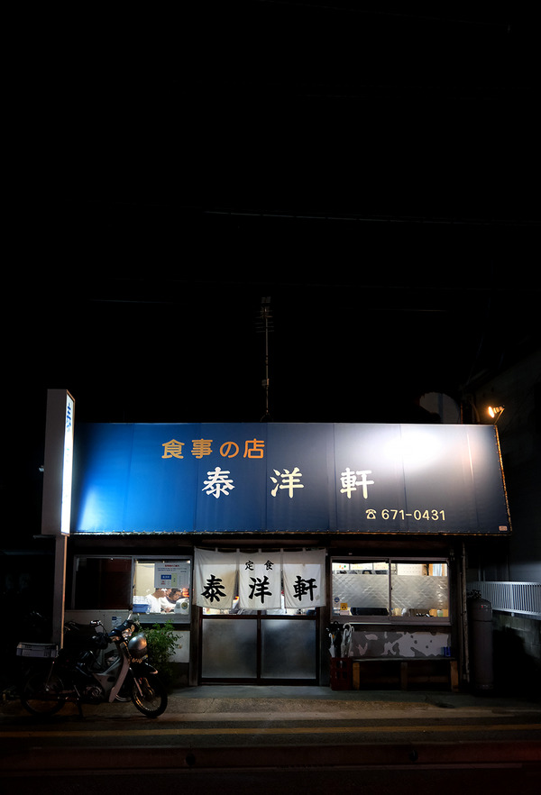202312DSCF7044