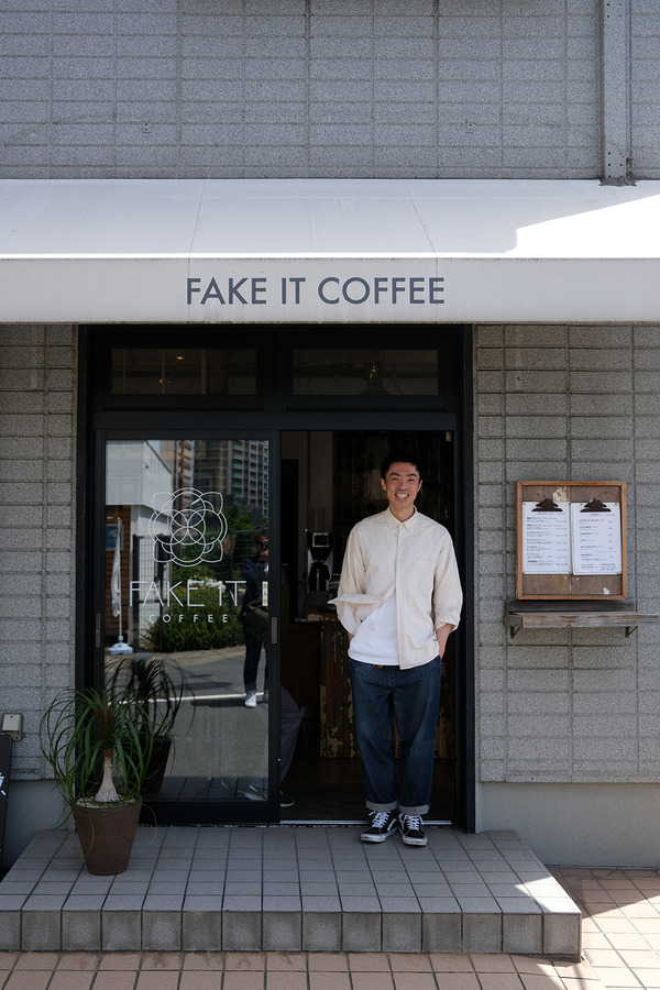 博多区東比恵、4周年の【FAKE IT COFFEE】と【お食事処 政】のお昼ごはん。