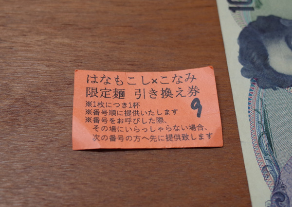 �Ų���R0012793
