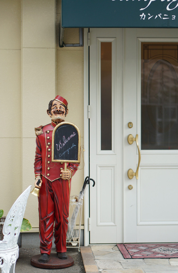 ����ѥ˥硼��