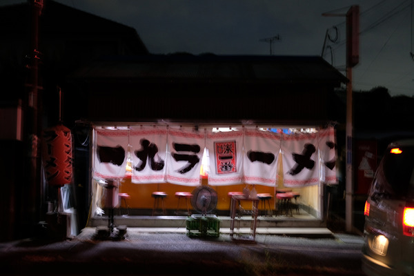2023DSCF6610
