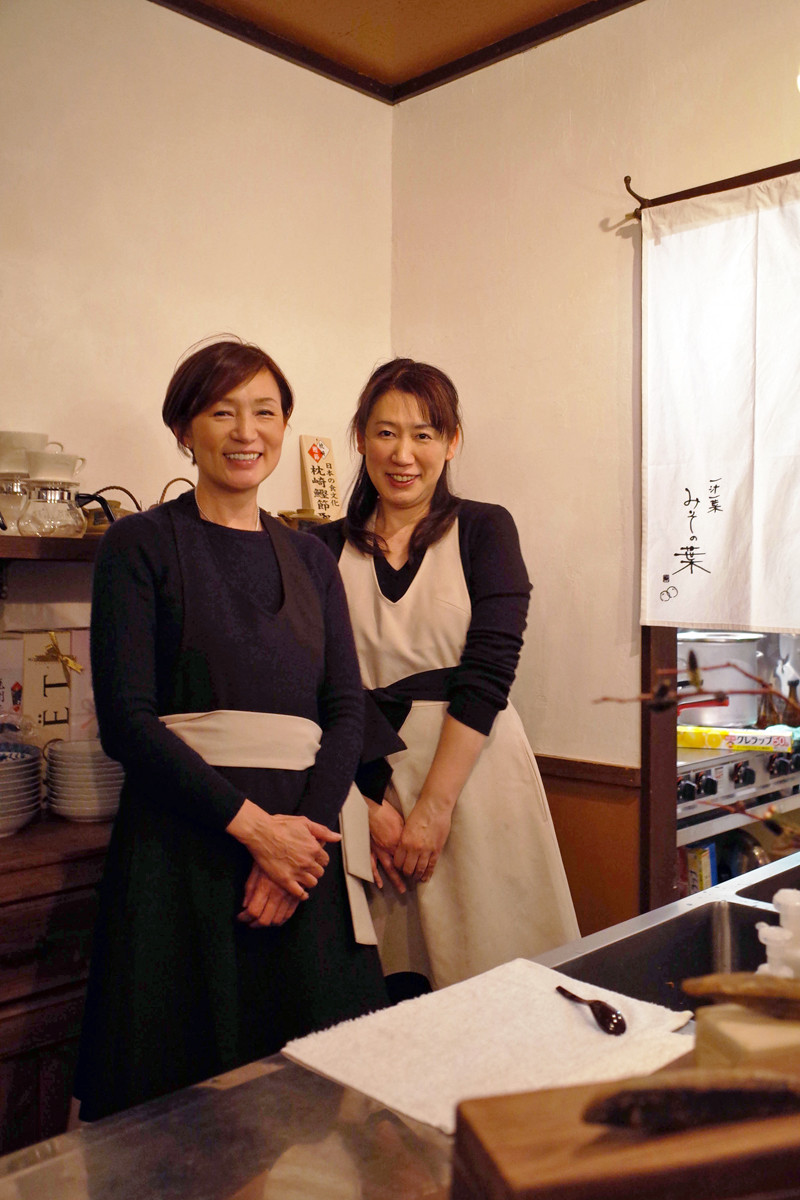 万太郎 Net 新店 一汁一菜 みその葉 で晩ご飯からの Stereo Coffee でレコジャケ展 万太郎 Net 新店 一汁一菜 みその葉 で晩ご飯からの Stereo Coffee でレコジャケ展