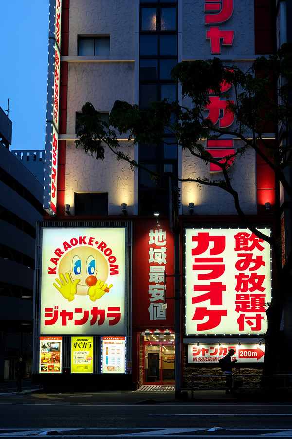 20240423DSCF2359