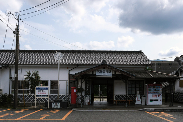 DSCF2260