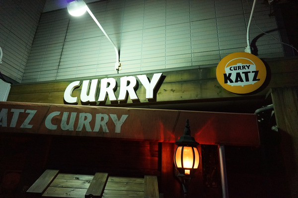 KATZ