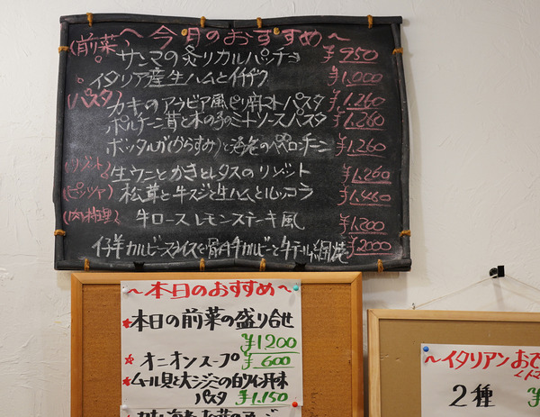 うまごやDSC01198