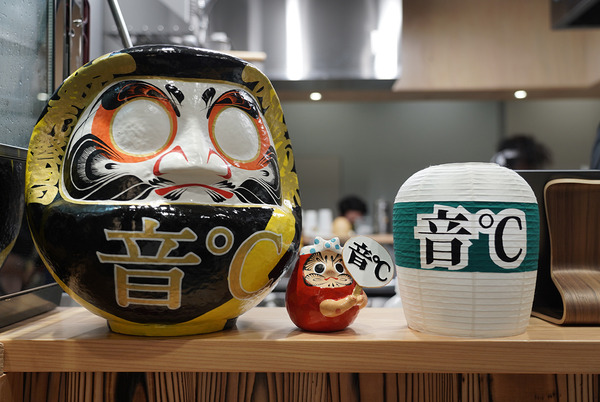 DSC0103420210316