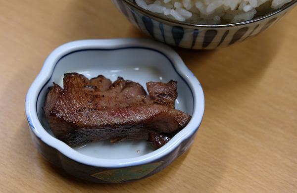 DSCF7451