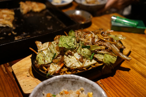 游心