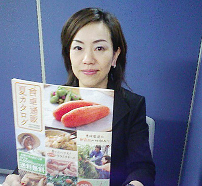 ���褤�迩�����Τ�