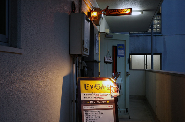 R0002268