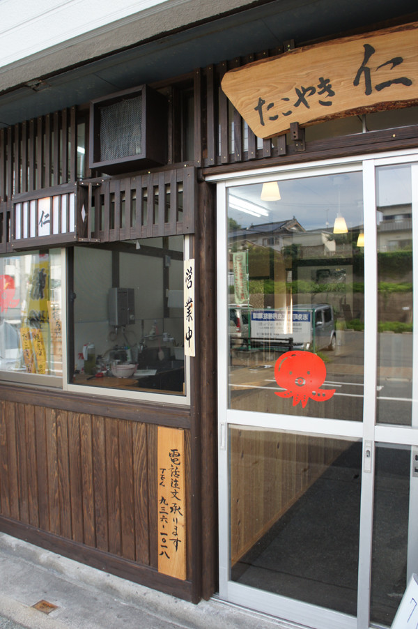 �����䤭��2