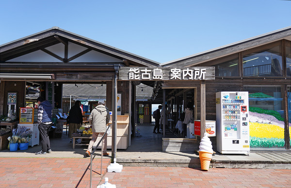 DSC00314