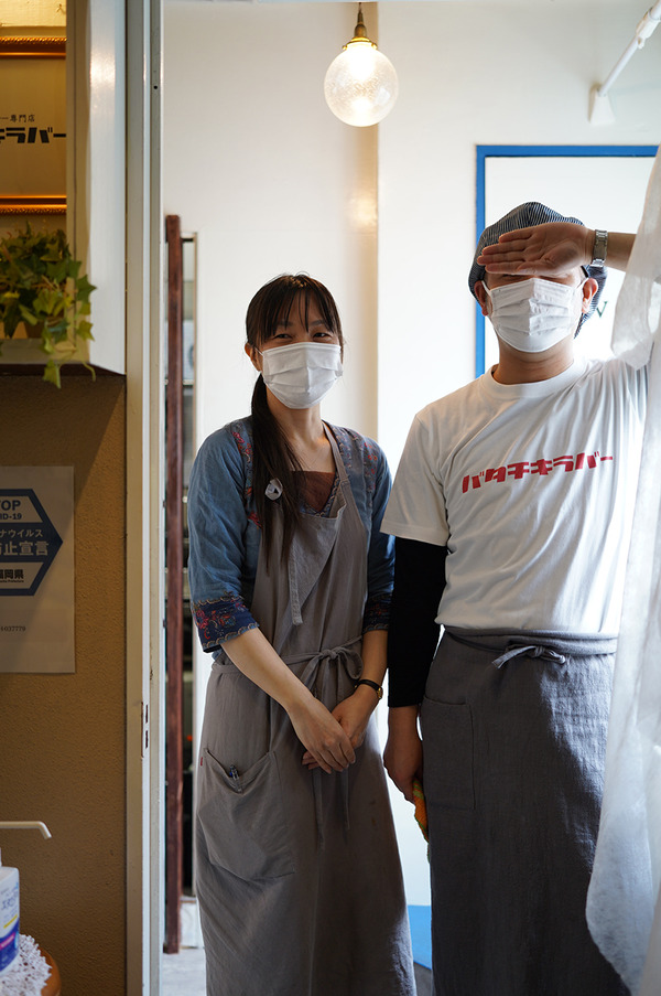 DSC0003820210306