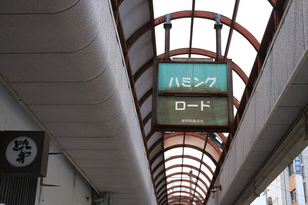 20220619DSCF7172