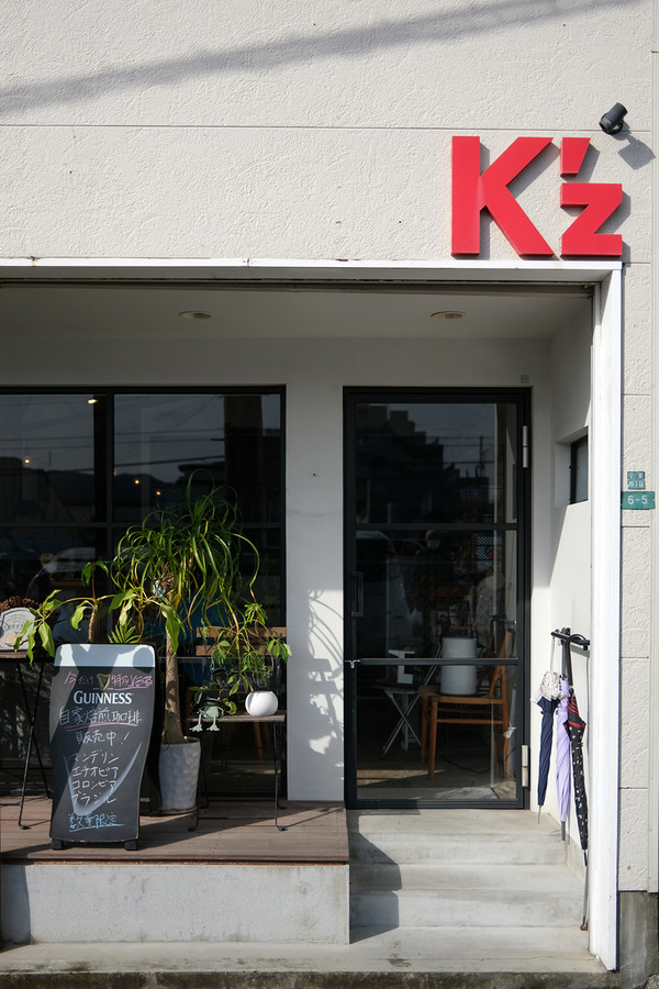 2024DSCF9680