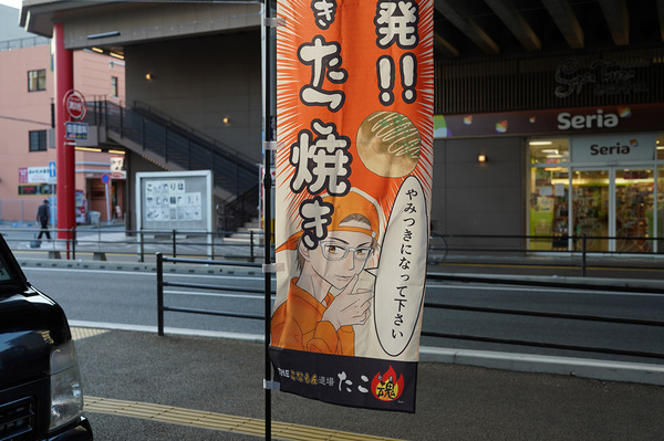 20210505DSC04810