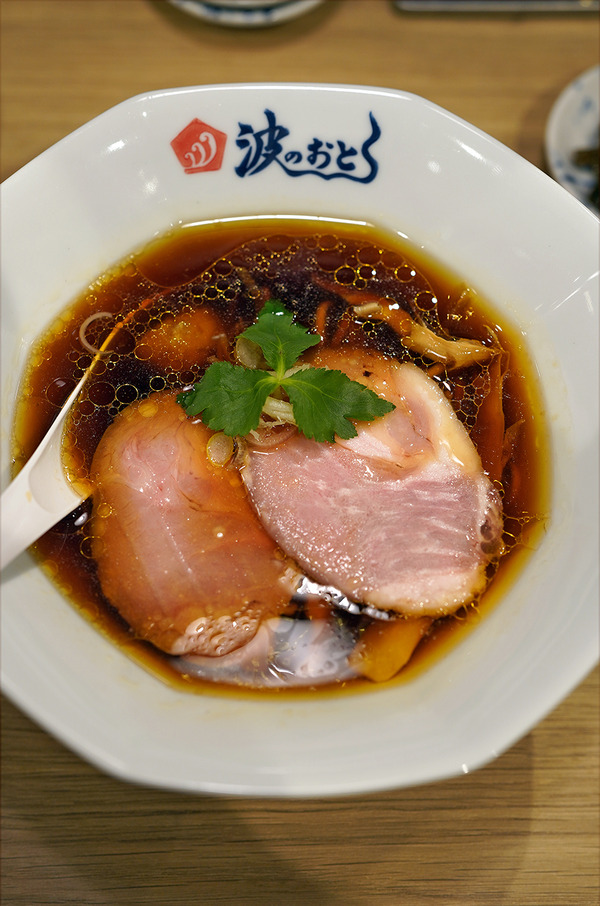 DSC074872021127